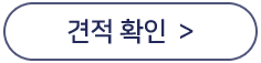 Ȯ