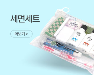 뼼鼼Ʈ ˹  | ˹ 