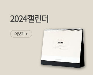2024 Ķ ˹  | ˹ 